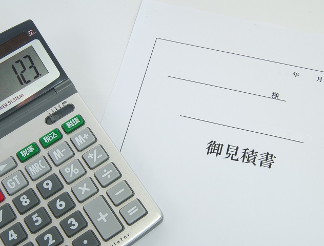 外壁塗装 富士市